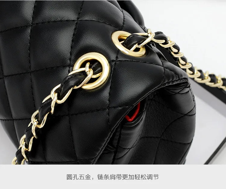 Trendy Women’s Chain Shoulder Bag
