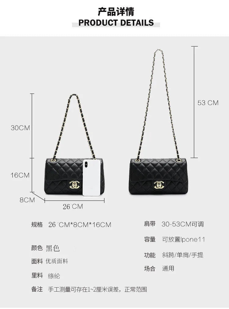 Trendy Women’s Chain Shoulder Bag