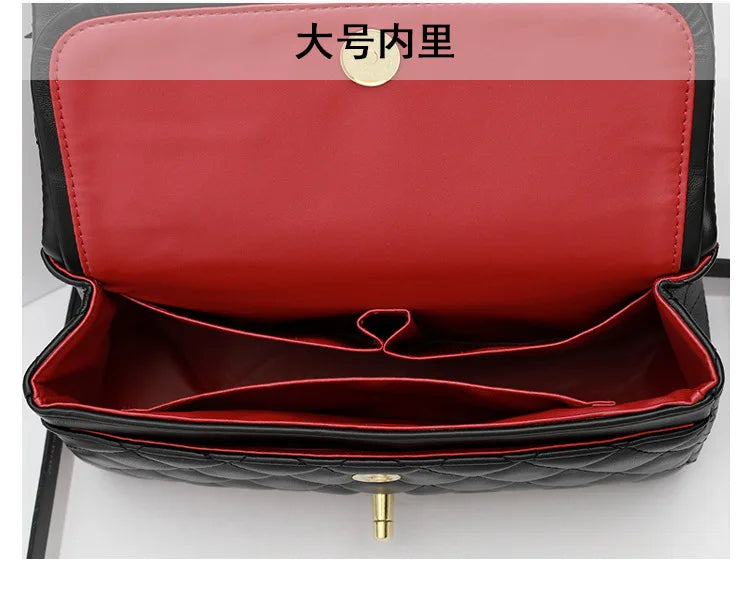 Trendy Women’s Chain Shoulder Bag