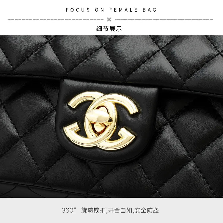 Trendy Women’s Chain Shoulder Bag