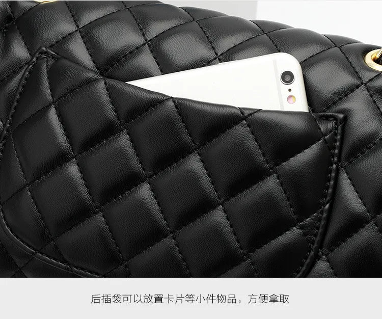 Trendy Women’s Chain Shoulder Bag