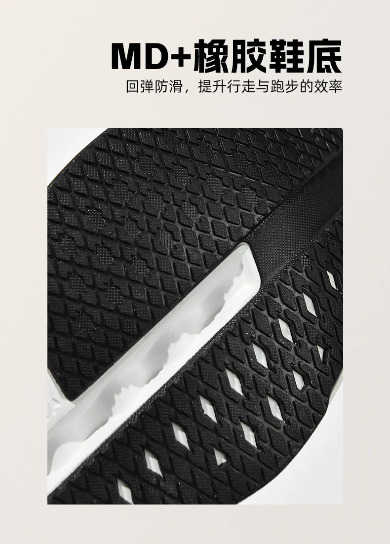 Unisex Platform Sneakers Men Women Fashion Casual Men's Running Shoes Breathable Walking Shoes High Quality Women's Sports Shoes